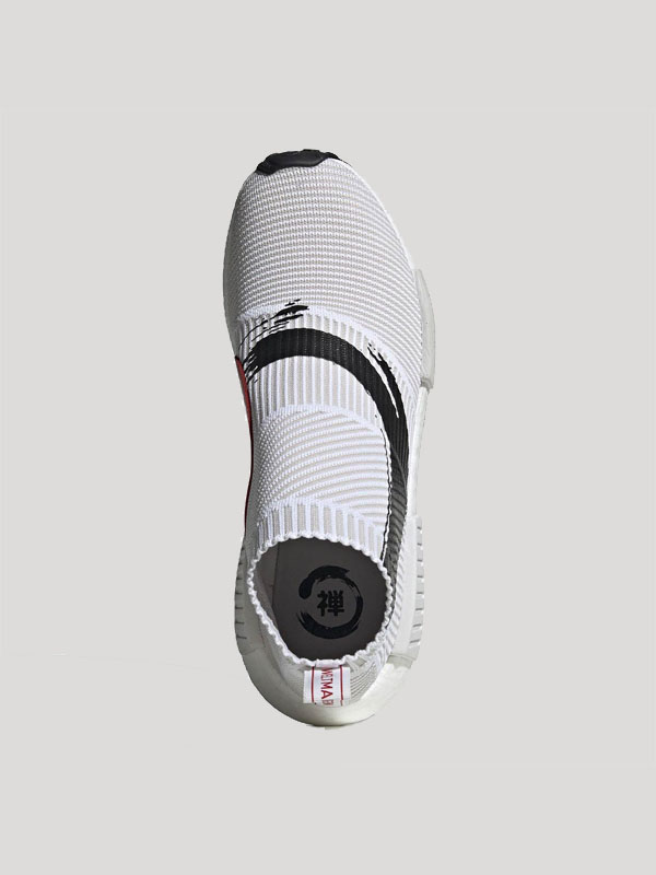 Adidas Nmd Cs1 Primeknit Koi Fish Shoes - Kicks Galeria